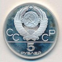 Szovjetunió 1977. 5R Ag "Moszkvai Olimpia 1980 - Tallinn" T:PP 
Soviet Union 1977. 5 Rubl...