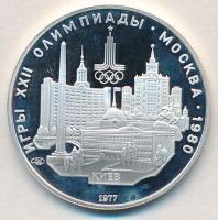 Szovjetunió 1977. 5R Ag Moszkvai Olimpia 1980 - Kijev T:PP Soviet Union 1977. 5 Rubles Ag Moscow Olympics 1980 - Kijev C:PP