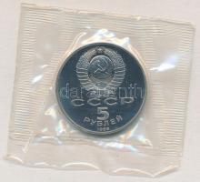 Szovjetunió 1988. 5R Cu-Ni "Leningrád - I. Péter" eredeti lezárt fóliatokban T:PP
Soviet ...