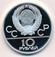 Szovjetunió 1977. 10R "Olimpia ´80" Ag T:PP
Soviet Union 1977. 10 Roubles "Olimpia&q...