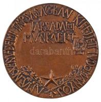 Kiss Sándor (1925-1999) DN "Horváth Géza emlékérem / A Magyar Növényvédelmi Társaságban kifejte...