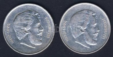 1947. 5Ft "Kossuth" Ag tévveret "haj homlokig ér" T:3+ 1947. 5Ft "Kossuth&q...