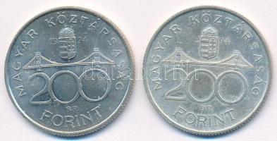 1994. 200Ft Ag "Deák" (2x) T:1- ph. Adamo F13.1