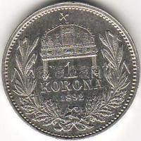 1892 1K ezüst T:1/2 R!