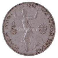 Ausztria 1908. 5K Ag "Ferenc József - Jubileum" T:3
Austria 1908. 5 Corona Ag "Franz...