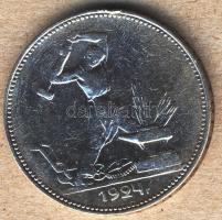 Szovjetunió 1924. 50k Ag T:3+/3