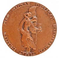 Madarassy Walter (1909-1994) 1938. "Első Magyar Országos Iparművészeti Tárlat Emlékére" ké...