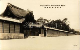 Kyoto, Imperial Palace (Kenshunmon)