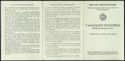 1990 Bp., A Magyar Népköztársaság által kiadott vadászati engedély külföldi állampolgár részére