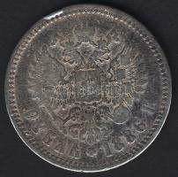 Oroszország 1886. 1R Ag T:3-/4 ph. R!