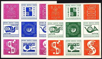 19749 Szocfilex Szófia bélyegkiállítás 2db levélezáró kisív továbbá 28 főleg modern magyar levélzáró