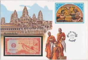Kambodzsa 1979. 0,5R borítékban, alkalmi bélyeggel és bélyegzéssel T:I Cambodia 1979. 0,5 Riel in envelope with stamps and cancellations C:UNC
