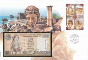 Ciprus 1997. 1Ł borítékban, alkalmi bélyeggel és bélyegzéssel T:I Cyprus 1997. 1 Pound in envelope with stamps and cancellations C:UNC