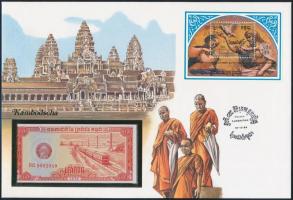 Kambodzsa 1979. 1/2R borítékban, alkalmi bélyeggel és bélyegzéssel T:I Cambodia 1979. 1/2 Riel in envelope with stamps and cancellations C:UNC