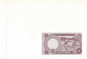 Nigéria 1983. 50K borítékban, alkalmi bélyeggel és bélyegzéssel T:I
Nigeria 1983. 50 Kobo in envelo...