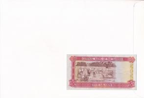 Gambia 1991-1995. 5D borítékban, alkalmi bélyeggel és bélyegzéssel T:I
Gambia 1991-1995. 5 Dalasis ...
