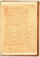 Szent István törvényeinek XII. századi kézirata. Admonti Kódex. Hasonmás kiadás. Bevezetéssel, magya...