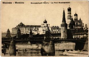 Moscow, Moscou; Le Pont Moskworetzki / Moskvoretsky Bridge (pinholes)