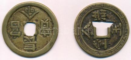 Kína 2db klf réz érem (~48mm) T:2-,3 egyik sérült China 2pcs of diff copper medals (~48mm) C:VF,F one damaged