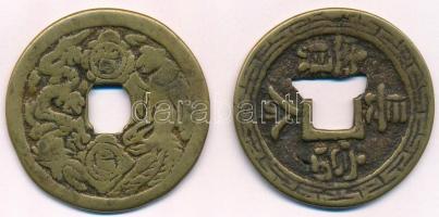 Kína 2db klf réz érem (~48mm) T:2-,3 egyik sérült
China 2pcs of diff copper medals (~48mm) C:VF,F o...