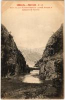 Caucasus, bridge on the Tskhenistsqali river (EK)