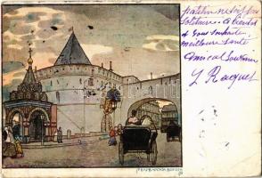 1911 Moscow, Moscou; Varvarskie vorota / gate (EK)