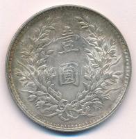 Kína 1914. 1$ (1Y) Ag "Yüan Shihkai" 6 karakter (26,88g) T:2
China 1914. 1 Dollar (1 Yuan...