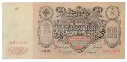 Orosz Birodalom 1909-1912. (1910) 100R Szign.: Konshin T:III Russian Empire 1909-1912. (1910) 100 Rubles Sign.: Konshin C:F
