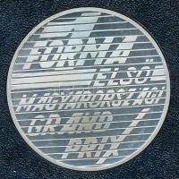 Fülöp Zoltán (1951-) 1986. "Hungaroring - Forma 1 Első Magyarországi Grand Prix" Ag emléké...