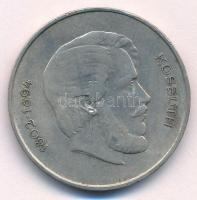 1947. 5Ft Ag "Kossuth / Aradi Vértanúk" multicolor festéssel T:2- patina