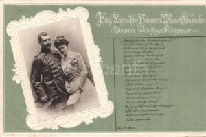 Prince Ruprecht of BAyern Embossed