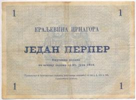 Montenegró 1914. 1P T:III 
Monenegro 1914. 1 Perper C:F