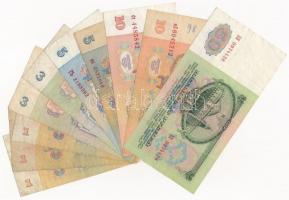 Szovjetunió 1961. 1R (3x) + 3R (2x) + 5R (2x) + 10R (2x) + 50R T:III,III-
Soviet Union 1961. 1 Rubl...