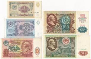 Szovjetunió 1991. 1R + 5R + 10R + 50R + 100R T:III Soviet Union 1991. 1 Ruble + 5 Rubles + 10 Rubles + 50 Rubles + 100 Rubles C:F