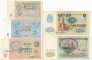 Szovjetunió 1991. 1R + 5R + 10R + 50R + 100R T:III
Soviet Union 1991. 1 Ruble + 5 Rubles + 10 Ruble...
