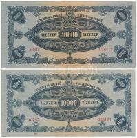 1946. 10.000MP (4x) T:III