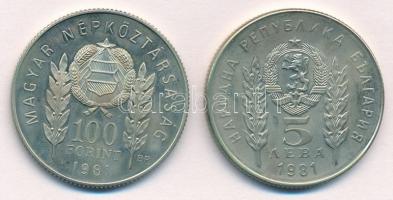 1981. 100Ft Cu-Ni-Zn + 5L Cu-Ni-Zn "Bulgária 1300 éves" magyar-bolgár közös kiadás, eredet...