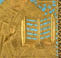 Jelzés nélkül: Szent Miklós. Bronz modern ikon, zománc díszítéssel, keretben, 25×22 cm