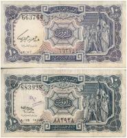 Egyiptom ~1950-1970. 10P + Egyiptom/Egyesült Arab Köztársaság ~1950-1970 10P T:III Egypt ~1950-1970. 10 Piastres + Egypt/United Arab Republic ~1950-1970. 10 Piastres C:F
