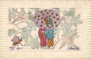 Chinese artist card