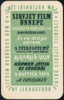 1959 Szovjet film ünnepe reklámos kártyanaptár