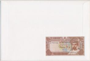 Omán 1987-1994. 100B, felbélyegzett borítékban, bélyegzéssel, német nyelvű leírással T:1 
Oman 1987...