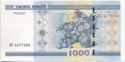 Fehéroroszország 2000. 1000R (7x) sorszámkövetők T:I-,II 
Belarus 2000. 1000 Rublei (7x) sequential...