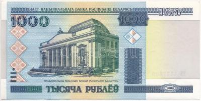 Fehéroroszország 2000. 1000R (7x) sorszámkövetők T:I-,II 
Belarus 2000. 1000 Rublei (7x) sequential...