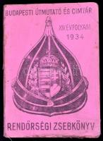 1934 Rendőrségi zsebkönyv - Budapesti útmutató és címtár XIV. évfolyam