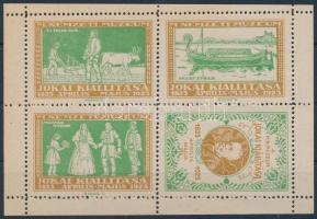 1925 Jókai kiállítás a Nemzeti Múzeumban levélzáró kisív (zöld-okker)