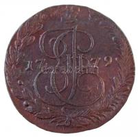 Orosz Birodalom 1779EM 5k Cu "II. Katalin" (44,1g) T:2 ü. / 
Russian Empire 1779EM 5 Kope...
