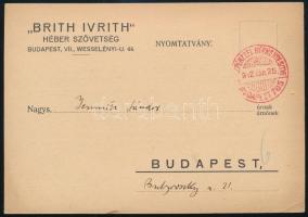 1932 Brith Ivrith Héber Szövetség levelezőlapja