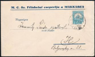 1928 Bp., Meghívó az M.C.Sz. Főiskolai Makkabea csoportja műsoros táncestélyére, borítékkal