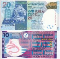 Hongkong 2007. 10$ Hongkong + 2014. 20$ "Hongkong and Shanghai Banking Corporation Limited&quot...